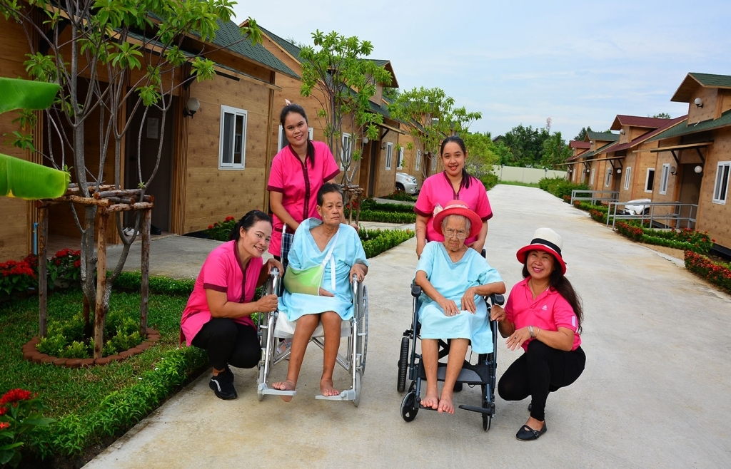 บ้านพักผู้สูงอายุ คือ